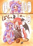  :d ^_^ bat_wings closed_eyes demon_girl embarrassed hat head_wings koa_(phrase) koakuma long_hair multiple_girls open_mouth patchouli_knowledge petting purple_hair red_hair smile tail tears touhou translated wings younger yuki_hime_haruka 