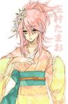  absurdres bad_id bad_pixiv_id highres japanese_clothes kimono long_hair molly pink_eyes pink_hair shaman_king sketch solo tamamura_tamao 