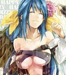  asymmetrical_wings bad_id bad_pixiv_id bare_shoulders blue_hair bow breasts center_opening closed_eyes detached_sleeves dizzy flower guilty_gear hair_bow hair_flower hair_ornament happy large_breasts long_hair maka_(morphine) ribbon smile underboob wings 