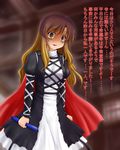  cape dress empty_eyes gradient_hair highres hijiri_byakuren kotowari_(newtype_kenkyuujo) long_hair multicolored_hair scroll solo touhou translated yandere yellow_eyes 