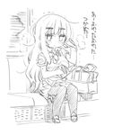 book borrowed_character greyscale inuyama_kuroe long_hair monochrome original pantyhose pine school_uniform sitting solo translation_request 