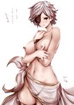  between_breasts blush bracelet breasts collarbone cowboy_shot dated eyepatch granblue_fantasy hand_between_breasts hand_on_own_chest jewelry large_breasts looking_away navel nipples no_panties red_eyes sarong short_hair signature silver_hair simple_background solo souryu tanya_(granblue_fantasy) topless translation_request white_background 