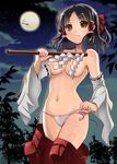  areola_slip areolae bow bow_panties breasts brown_eyes brown_hair cloud cloudy_sky covering covering_breasts cowboy_shot detached_sleeves full_moon gohei hair_bow hair_tubes hakurei_reimu highres holding medium_breasts moon navel night oonusa outdoors panties reindeer ribbon-trimmed_sleeves ribbon_trim santa_claus shiny shiny_skin shiraishi_coolangatta side-tie_panties silhouette skirt skirt_pull sky sleigh solo_focus star_(sky) topless touhou tree tree_branch underwear untied untied_panties wardrobe_malfunction white_panties 