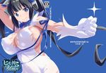  black_hair blue_eyes blue_ribbon breasts chirumakuro cleavage_cutout cover cover_page covered_nipples doujin_cover dress dungeon_ni_deai_wo_motomeru_no_wa_machigatteiru_darou_ka fig_sign gloves hair_ribbon hestia_(danmachi) huge_breasts long_hair rei_no_himo ribbon sideboob solo twintails white_dress white_gloves 