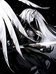  final_fantasy final_fantasy_vii green_eyes long_hair male_focus nana_nakano sephiroth silver_hair solo sword weapon 
