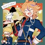  armor blonde_hair brown_hair castle closed_eyes cloud fang glasses gotou_toushirou hakata_toushirou heart horse japanese_armor l_hakase male_focus military military_uniform multiple_boys necktie open_mouth red-framed_eyewear shoulder_armor smile sode touken_ranbu translation_request uniform 