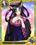  animal_ears artist_request bishop_(chess) black_hair breasts card_(medium) cat_ears cat_tail character_name checkered checkered_background chess_piece cleavage fang gradient gradient_background hair_rings high_school_dxd japanese_clothes kuroka_(high_school_dxd) large_breasts meiji_schoolgirl_uniform multiple_tails official_art rainbow_background runes solo tail trading_card yagasuri yellow_eyes 