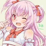  :d artist_name bare_shoulders blush character_name detached_sleeves hair_ribbon long_hair lowres miniru one_eye_closed open_mouth pink_hair red_eyes ribbon sennen_sensou_aigis shiho_(sennen_sensou_aigis) smile solo star two_side_up upper_body v v-shaped_eyebrows 