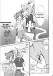  ... ? anthro blush clothed clothing comic dialogue doujinshi duo embarrassed english_text feline female fur greyscale hair japanese_text lala mammal midriff monochrome opened_mouth seishun_18kin_kippu4 simple_background skirt smile sweat text 