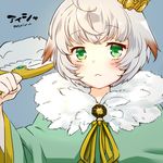  :3 aisha_(sennen_sensou_aigis) artist_name blush cape character_name fan feather_fan fur_trim green_eyes grey_hair hair_flaps lowres miniru sennen_sensou_aigis short_hair solo upper_body 