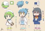  :d ahoge bag black_hair blue_hair brown_eyes color_guide commentary facebook facebook-san formal green_eyes green_hair hand_on_hip hat image_sample jitome labcoat line_(naver) logo multiple_girls neckerchief open_mouth personification ponytail shoulder_bag signature skirt smile suit translated tsukigi twitter twitter-san twitter-san_(character) twitter_sample two_side_up yellow_eyes 