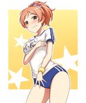  brown_eyes brown_hair buruma double_vertical_stripe gym_uniform hair_ornament hair_scrunchie idolmaster idolmaster_cinderella_girls komatsu_ibuki name_tag orange_hair pataniito ponytail scrunchie solo sweatband wavy_mouth wristband 