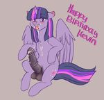  2015 animal_genitalia balls blush cum cutie_mark dickgirl equine erection friendship_is_magic hair hi_res horn horsecock intersex long_hair looking_at_viewer mammal multicolored_hair my_little_pony penis ponsex simple_background solo twilight_sparkle_(mlp) vein winged_unicorn wings 