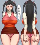  amagi_yukiko ass breasts doujima_nanako doujima_nanako_(cosplay) highres large_breasts long_hair looking_at_viewer persona persona_4 thick_thighs thighs translated very_long_hair 