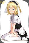  apron blonde_hair blush fleur_de_lapin_uniform frills gochuumon_wa_usagi_desu_ka? green_eyes isshiki_(ffmania7) kirima_sharo maid_apron short_hair sitting solo thighhighs twitter_username waitress wariza white_legwear 