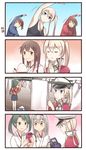  6+girls :3 akagi_(kantai_collection) alternate_costume armpits blonde_hair bowl brown_hair chopsticks comic drooling game_boy graf_zeppelin_(kantai_collection) grey_hair hair_ribbon hakama_skirt handheld_game_console hat high_ponytail highres houshou_(kantai_collection) ido_(teketeke) japanese_clothes jitome kaga_(kantai_collection) kantai_collection laundry laundry_basket link_cable long_hair long_sleeves multiple_girls peaked_cap pokemon ponytail ribbon rice_bowl short_hair shoukaku_(kantai_collection) side_ponytail track_suit translated twintails white_hair white_ribbon zuikaku_(kantai_collection) 