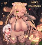  animal_ears bad_id bad_pixiv_id bare_shoulders black_gloves black_legwear blonde_hair blush breasts bridal_gauntlets cat_ears choker cleavage covered_nipples cross-laced_legwear dark_skin elbow_gloves finger_to_mouth fingerless_gloves food gloves glowing green_eyes green_nails groin halloween happy_halloween heart huatu_jiang jack-o'-lantern jewelry large_breasts long_hair looking_at_viewer multiple_girls nail_polish one_eye_closed open_mouth original outdoors pendant pumpkin red_eyes shiny shiny_skin silver_hair standing stomach stone_floor tareme thighhighs vegetable very_long_hair 