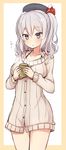  :o ass_visible_through_thighs bad_id bad_twitter_id beret blush border bottomless bow buttons collarbone cup hat hat_bow highres holding holding_cup jacket kantai_collection kashima_(kantai_collection) long_sleeves nonono_(mino) parted_lips short_hair silver_hair simple_background solo standing striped thigh_gap tsurime two_side_up vertical_stripes white_background yellow_border 