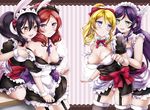  4girls :d animal_ears assisted_exposure ayase_eli black_hair blonde_hair blue_eyes blush breasts breasts_outside bunny_ears covering covering_crotch dress_pull embarrassed green_eyes lace_border long_hair love_live! love_live!_school_idol_project maid maid_headdress medium_breasts mogyutto_&quot;love&quot;_de_sekkin_chuu! multiple_girls ninamo nipples nishikino_maki open_mouth panties pink_panties ponytail pulled_by_another purple_eyes purple_hair red_eyes red_hair smile striped striped_background toujou_nozomi twintails underwear upskirt vertical-striped_background vertical_stripes yazawa_nico yuri 