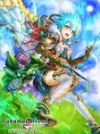  aqua_hair bahamut_greed crotalaria elbow_gloves fingerless_gloves gloves official_art red_eyes short_hair solo thighhighs 