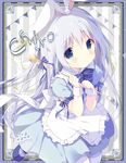  animal_ears apron artist_name blue_eyes blue_hair blush character_name dated gochuumon_wa_usagi_desu_ka? hair_ornament hairclip kafuu_chino long_hair looking_at_viewer magical_girl shiratama_(shiratamaco) signature solo spoon wrist_cuffs x_hair_ornament 