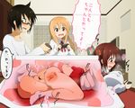  2girls black_hair blonde_hair blush bottomless boy_on_top breasts brother_and_sister brown_eyes brown_hair butterfly_sitting censored clothed_sex controller covered_nipples doma_taihei doma_umaru ebina_nana glasses hetero himouto!_umaru-chan huge_breasts kotatsu long_hair lying morokoshitaroh mosaic_censoring motion_lines multiple_girls multitasking on_stomach open_mouth panties penis pillow playing_games profile prone_bone pun school_uniform semi-rimless_eyewear sex short_hair siblings skirt skirt_lift stealth_sex striped striped_panties table translated twintails under-rim_eyewear under_kotatsu under_table underwear vaginal wavy_mouth x-ray 
