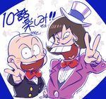  bald brown_hair buck_teeth chibita facial_hair facial_mark food formal hat heart heart_in_mouth iyami male_focus matsumoto_(5okuen) mini_hat mini_top_hat multiple_boys mustache oden osomatsu-kun osomatsu-san smile suit top_hat translation_request twitter_username v whisker_markings 