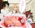  2girls black_hair blonde_hair blush bottomless boy_on_top breasts brother_and_sister brown_eyes brown_hair butterfly_sitting censored clothed_sex controller covered_nipples doma_taihei doma_umaru ebina_nana glasses hetero himouto!_umaru-chan huge_breasts kotatsu long_hair lying morokoshitaroh mosaic_censoring motion_lines multiple_girls multitasking on_stomach open_mouth panties penis pillow playing_games profile prone_bone pun school_uniform semi-rimless_eyewear sex short_hair siblings skirt skirt_lift stealth_sex striped striped_panties table translated twintails under-rim_eyewear under_kotatsu under_table underwear vaginal wavy_mouth 