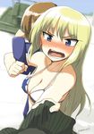  :d artist_name bikini blonde_hair blue_eyes blurry blurry_background blush breasts cleavage clenched_hand clothes_grab collarbone commentary_request ground_vehicle highres jennifer_j_deblanc looking_at_viewer makaze_(t-junction) marian_e_carl medium_breasts military military_vehicle motor_vehicle multiple_girls noble_witches open_mouth pov smile swimsuit tank tears teeth upper_body v-shaped_eyebrows world_witches_series 