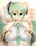  absurdres alternate_breast_size blush breasts cum cum_on_clothes ejaculation facominn green_eyes green_hair hatsune_miku highres huge_breasts long_hair looking_at_viewer out_of_frame paizuri penis pov smile solo_focus translation_request twintails vocaloid 