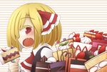  blonde_hair cake fang food fruit hair_ribbon jagabutter open_mouth red_eyes ribbon rumia shirt short_hair slice_of_cake solo strawberry striped striped_background touhou two-tone_background vest 