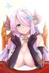  absurdres bare_shoulders black_gloves blue_eyes blurry bokeh braid breast_rest breasts breasts_on_tray butterfly_hair_ornament chair cleavage closed_mouth demon_horns depth_of_field draph elbow_gloves gloves granblue_fantasy hair_ornament hair_over_one_eye hairclip highres horns large_breasts lavender_hair long_hair looking_at_viewer meal narmaya_(granblue_fantasy) plate pointy_ears sitting smile solo spiz table upper_body v 