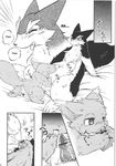  age_difference anal anal_fingering animal_genitalia anthro atoru balls bed black_nose blush butt canine censored comic cub dialogue doujinshi duo english_text eyes_closed fellatio fingering fluffy_tail fox fur greyscale hi_res japanese_text knot licking_fingers looking_pleasured male male/male mammal monochrome open_mouth oral penis penis_grab saliva seishun_18kin_kippu4 sex size_difference small_dom_big_sub smaller_male sweat tapering_penis text tongue tongue_out translated waato young 遠山紅白 