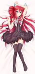  bare_shoulders bemani black_legwear blush dakimakura dress drill_hair frilled_dress frills full_body garter_straps green_eyes highres long_hair looking_at_viewer lying on_back red_hair reflec_beat ririize_to_honoo_ryuu_laevateinn sally_(pacch0614) solo striped thighhighs vertical-striped_dress vertical_stripes very_long_hair 