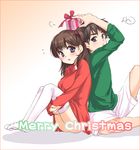  1girl back-to-back brown_hair christmas copyright_request gift hair_bobbles hair_ornament kanda_aya leg_hug merry_christmas side_ponytail sitting thighhighs white_legwear 