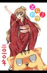  2010 :d ahoge aisaka_taiga arm_up bad_id bad_pixiv_id brown_eyes brown_hair copyright_name highres japanese_clothes kimono letterboxed long_hair obi open_mouth sash simple_background smile solo tiger toradora! white_background yamagara_tasuku 