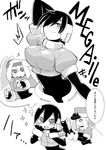 aile ashe_(rockman) blush breast_conscious breasts gloves greyscale imagining large_breasts midriff monochrome multiple_girls prairie robot_ears rockman rockman_zx rockman_zx_advent shigehiro_(hiroi_heya) short_hair smile star translated 
