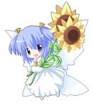  blue_eyes blue_hair blush fairy fang flower full_body highres r_pascal solo sunflower sunflower_fairy touhou transparent_background wings 