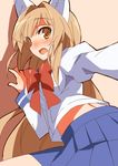  9law animal_ears blush school_uniform seto_no_hanayome seto_sun skirt solo 