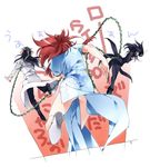  ass china_dress chinese_clothes dress green_eyes karasu_(yuu_yuu_hakusho) kurama male_focus multiple_boys otoko_no_ko plant red_hair toujou_sakana vine_whip vines whip yomi_(yuu_yuu_hakusho) yuu_yuu_hakusho 