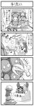  1girl 4koma :d bad_end bathroom blue_(pokemon) bubble comic death failure fangs funeral gameplay_mechanics gen_1_pokemon golem_(pokemon) greyscale hat iei monochrome open_mouth pokemoa pokemon pokemon_(creature) pokemon_(game) pokemon_frlg seiza sitting smile translated 