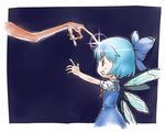  abua blue_hair bow chibi cirno crossover e.t. et hair_bow hands parody short_hair touhou wings 