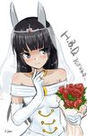  anabuki_tomoko animal_ears bare_shoulders black_hair cyber_(cyber_knight) dress elbow_gloves gloves long_hair sketch solo wedding_dress world_witches_series 