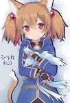  animal_ears animal_print blue_jacket blush brown_hair cat_ears cat_print cat_tail commentary_request dragon hair_bobbles hair_ornament hair_ribbon holding_to_chest jacket looking_at_viewer niranome pina_(sao) red_eyes red_ribbon ribbon short_hair short_twintails silica silica_(sao-alo) smile solo sword_art_online tail twintails upper_body 
