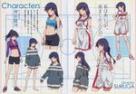  absurdres arm_at_side arms_at_sides bandages bangs bare_arms bare_legs barefoot basketball_court basketball_uniform bike_shorts black_hair black_shorts blue_hair bra_strap breasts brown_eyes character_name character_sheet closed_mouth clothes_writing collarbone cropped_jacket cropped_legs dress frown hair_over_shoulder hand_on_hip hand_wraps head_tilt highres kanbaru_suruga long_hair long_sleeves looking_at_viewer looking_back low_twintails microdress midriff monogatari_(series) multiple_views navel number official_art ponytail red_eyes shoes short_hair shorts sleeveless sleeves_past_wrists small_breasts sneakers sports_bra sportswear standing straight_hair striped twintails variations watanabe_akio white_shorts 