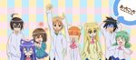  5girls :3 =_= acchi_kocchi ahoge animal_ears blue_eyes blue_hair cat_ears copyright_name glasses haruno_hime highres inui_sakaki katase_mayoi long_hair miniwa_tsumiki miyama_kana multiple_boys multiple_girls o_o otonashi_io saibara_kyouya sakimori_saki 