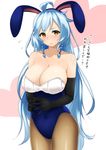  ahoge animal_ears bare_shoulders black_gloves blue_hair blue_leotard blush braid breasts brown_eyes brown_legwear bunny_ears bunny_girl bunnysuit cleavage collarbone elbow_gloves fake_animal_ears flying_sweatdrops gloves granblue_fantasy highres interlocked_fingers large_breasts leotard long_hair looking_at_viewer mattari_yufi pantyhose silva_(granblue_fantasy) silver_hair solo translated twin_braids very_long_hair 