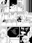  chigiri comic japanese_text lucario nintendo pok&eacute;mon pok&eacute;mon_trainer scyther text totodile translation_request video_games 