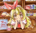  altrouge blonde_hair blush cat ellen hair_ornament hands_on_own_cheeks hands_on_own_face looking_at_viewer maid_headdress mimi-chan potion shop smile sokrates_(touhou) solo touhou touhou_(pc-98) yellow_eyes 