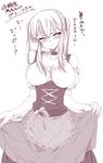  alabaster_(artist) alternate_costume apron blush breasts cleavage commentary_request dirndl dress earrings frills german_clothes graf_zeppelin_(kantai_collection) hair_between_eyes halftone heart heart-shaped_lock heart_earrings heart_lock_(kantai_collection) highres jewelry kantai_collection large_breasts lock_earrings long_hair looking_at_viewer monochrome ribbon sidelocks simple_background skirt smile solo translated twintails underbust waist_apron white_background 